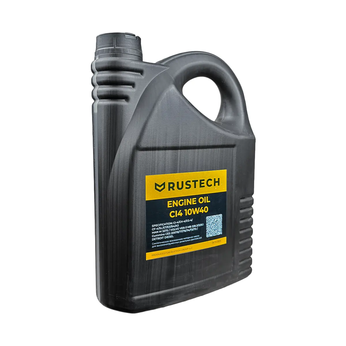 Купить Масло моторное RUSTECH ENGINE OIL UHPD CI4 10W40 5л со склада в Москве. Оригинальные и OEM запчасти в наличии. Широкий выбор, гарантия качества. | РУСТЕХ.