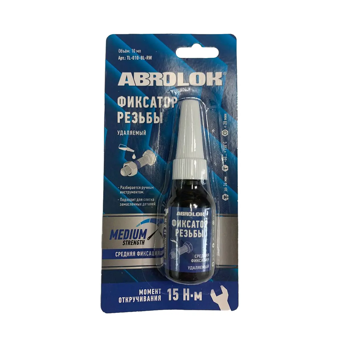 Фиксатор резьбовых соединений синий ABRO 10мл.TL-010-BL /1/12 купить со склада в Москве. Оригинальные и OEM запчасти в наличии. Широкий выбор, гарантия качества. | РУСТЕХ.