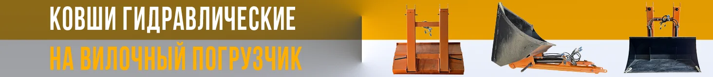 Баннер в списке товаров