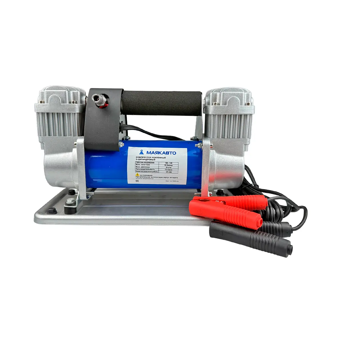 Купить Компрессор подкачки колес АС1500 2-х поршневой со склада в Москве. Оригинальные и OEM запчасти в наличии. Широкий выбор, гарантия качества. | РУСТЕХ.