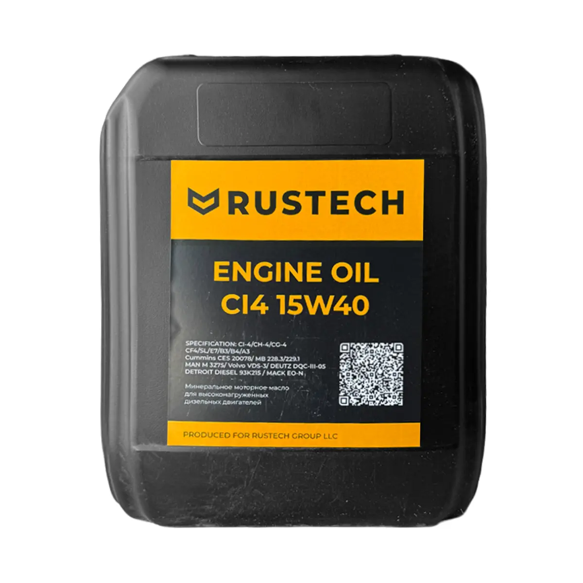 Масло моторное RUSTECH ENGINE OIL CI4 15W40 10л (ЧЗ) купить со склада в Москве. Оригинальные и OEM запчасти в наличии. Широкий выбор, гарантия качества. | РУСТЕХ.