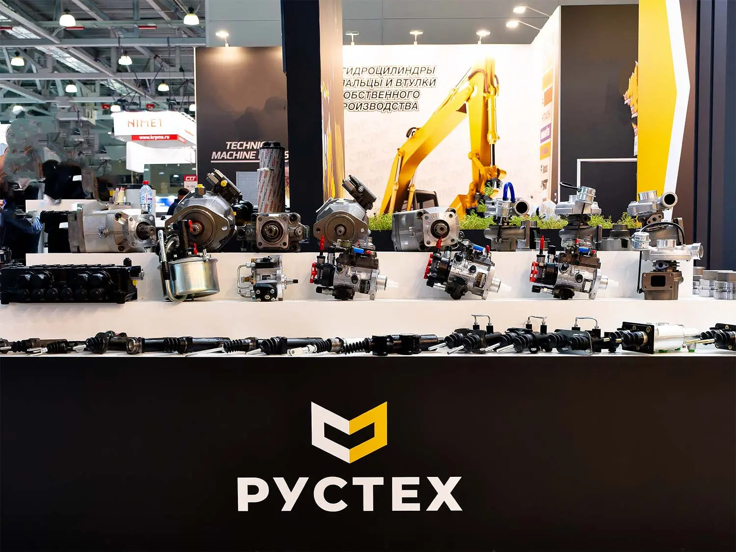 Выставка CTT 2023