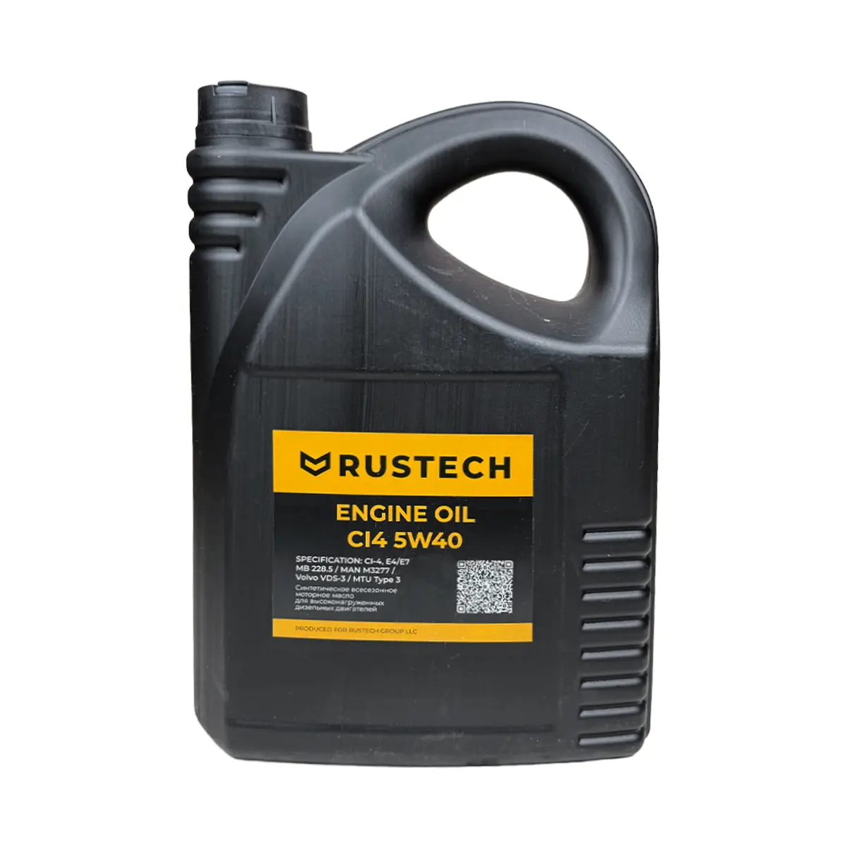 Масло моторное RUSTECH ENGINE OIL CI4 5W40 5л купить со склада в Москве. Оригинальные и OEM запчасти в наличии. Широкий выбор, гарантия качества. | РУСТЕХ.