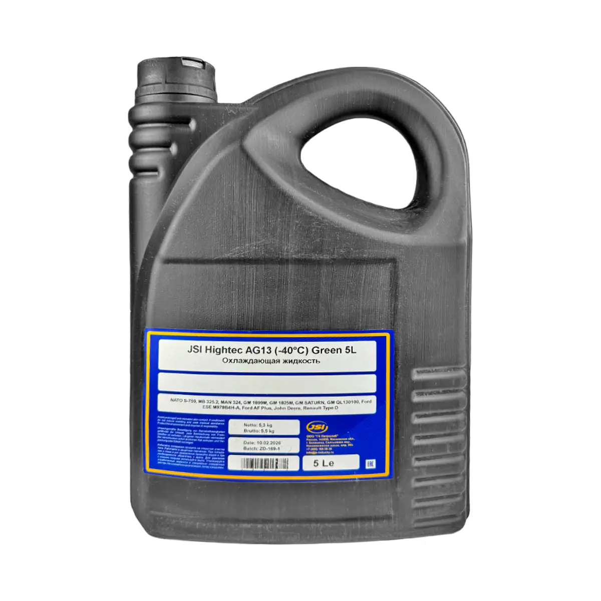 Антифриз JSI Hightec G11 зеленый (5л) J2057 А купить со склада в Москве. Оригинальные и OEM запчасти в наличии. Широкий выбор, гарантия качества. | РУСТЕХ.