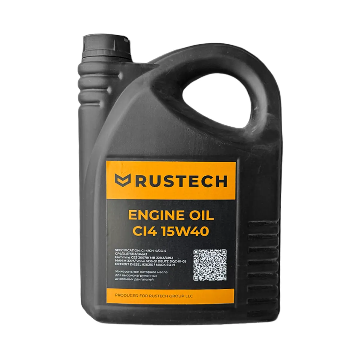 Масло моторное RUSTECH ENGINE OIL CI4 15W40 5л (ЧЗ) купить со склада в Москве. Оригинальные и OEM запчасти в наличии. Широкий выбор, гарантия качества. | РУСТЕХ.