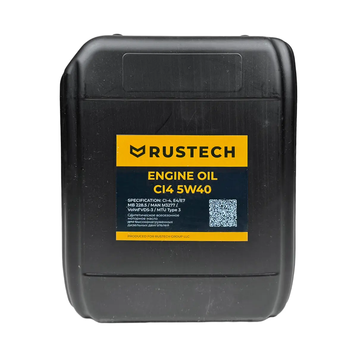 Масло моторное RUSTECH ENGINE OIL CI4 5W40 10л купить со склада в Москве. Оригинальные и OEM запчасти в наличии. Широкий выбор, гарантия качества. | РУСТЕХ.