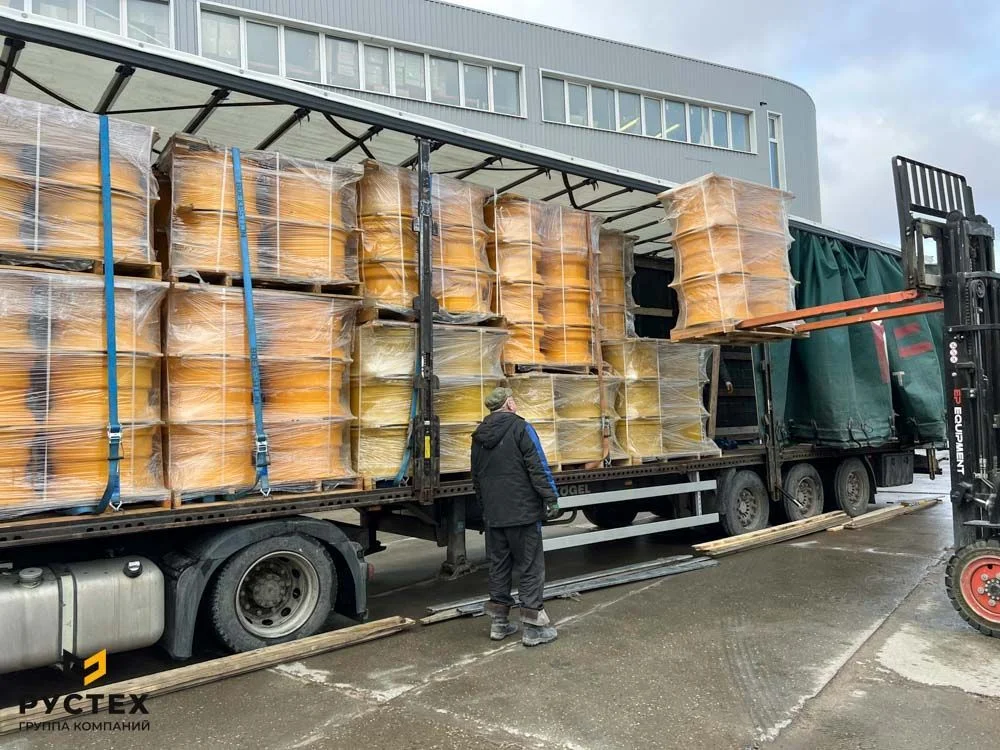 Диски Диски Диски | Большая поставка 