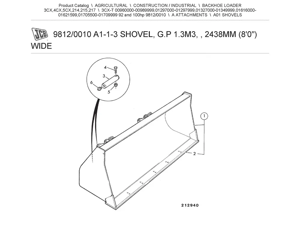 Навесное оборудование JCB 3CX - каталог узлов, схемы и номера деталей