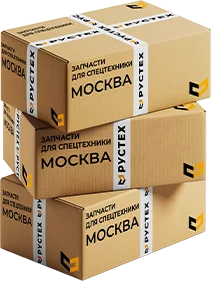 Купить Ремень (пара) 02/801499, 02/800774 JCB со склада в Москве. Оригинальные и OEM запчасти в наличии. Широкий выбор, гарантия качества. | РУСТЕХ.