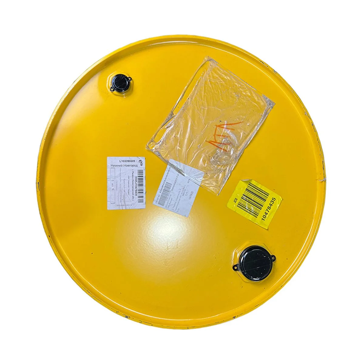 Купить Антифриз зеленый готовый JCB 4006/1125  со склада в Москве. Оригинальные и OEM запчасти в наличии. Широкий выбор, гарантия качества. | РУСТЕХ.