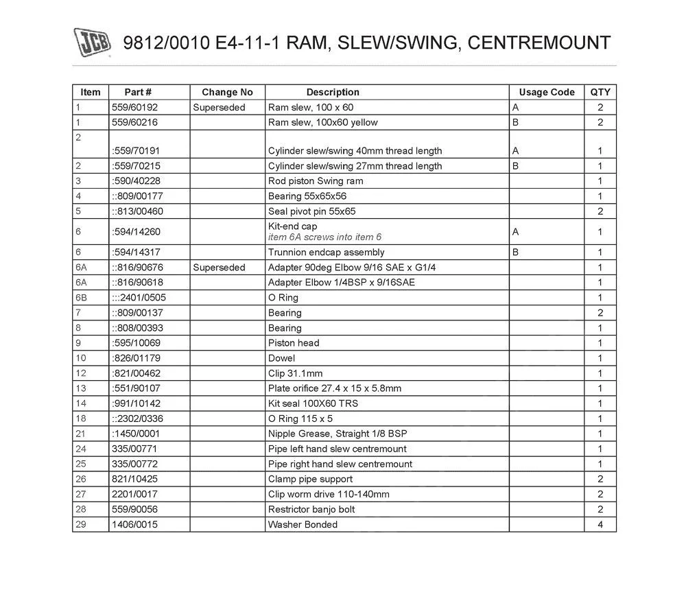 Гидроцилиндр поворота задней стрелы 559_60192 - 2.jpg Гидроцилиндр поворота задней стрелы 559_60192 - 2.jpg