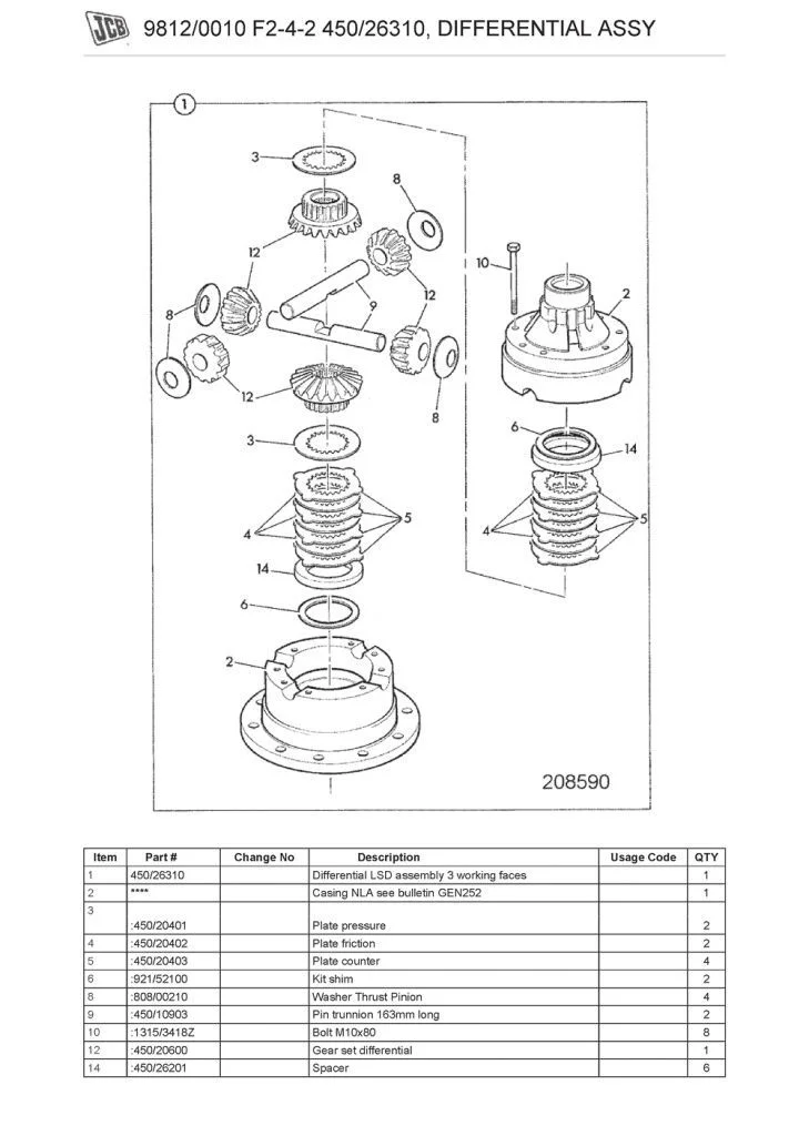 Дифференциал заднего моста в сборе LSD 450_26310.jpg