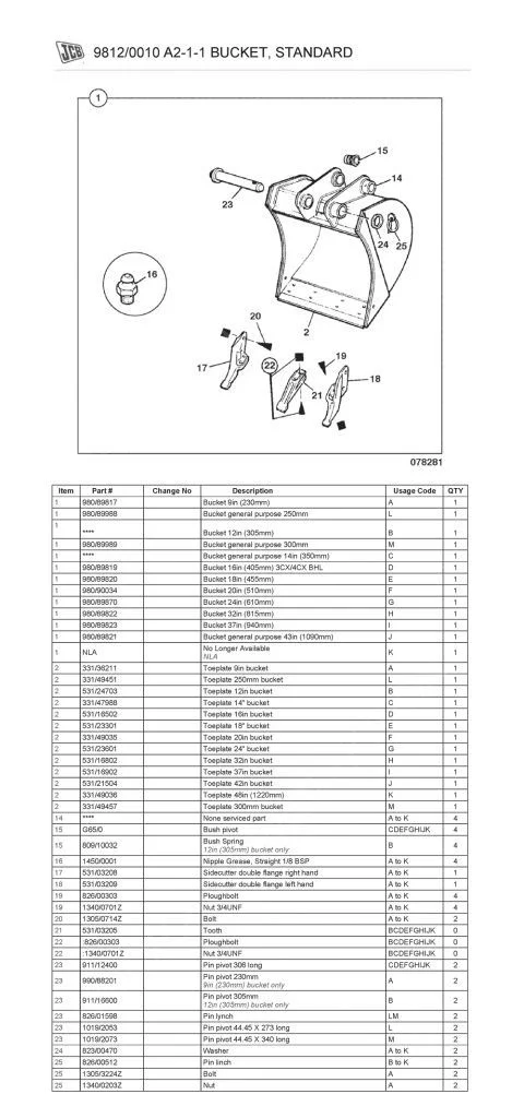 Ковш экскаватора JCB - 1.jpg
