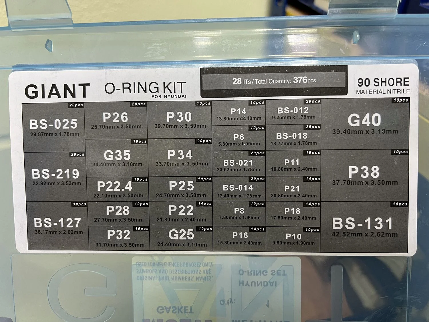 Набор уплотнительных колец Hyundai MLT-HYND