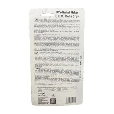 Купить Герметик  RTV Silicone Grey 100g (серый) со склада в Москве. Оригинальные и OEM запчасти в наличии. Широкий выбор, гарантия качества. | РУСТЕХ.