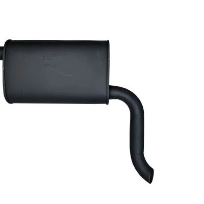 Купить Глушитель резонатор 160/15584 А со склада в Москве. Оригинальные и OEM запчасти в наличии. Широкий выбор, гарантия качества. | РУСТЕХ.