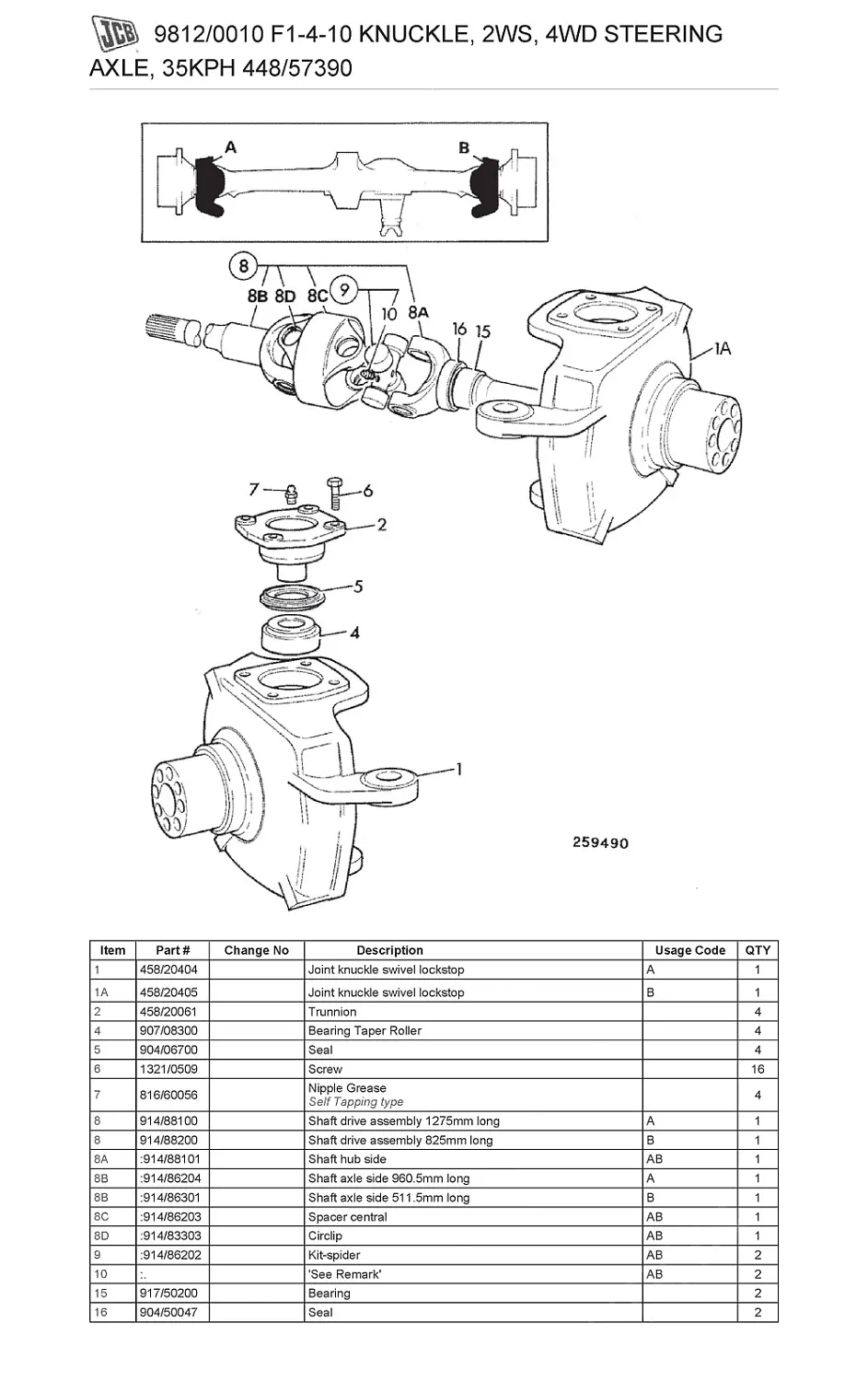 Поворотный кулак 3CX правый 458/20405, 448/42703, 448/42701 A