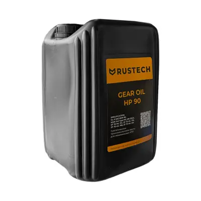 Купить Масло трансмиссионное RUSTECH GEAR OIL HP 90 20л (ЧЗ) со склада в Москве. Оригинальные и OEM запчасти в наличии. Широкий выбор, гарантия качества. | РУСТЕХ.