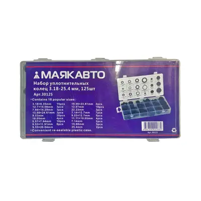 Купить Уплотнительное кольцо (поштучно) из кейса МАЯКАВТО™ со склада в Москве. Оригинальные и OEM запчасти в наличии. Широкий выбор, гарантия качества. | РУСТЕХ.