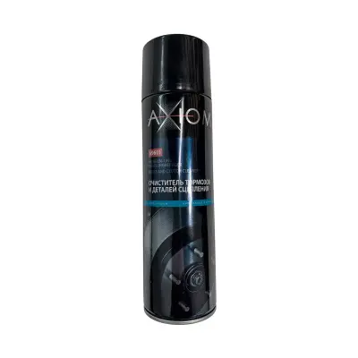 Купить Очиститель деталей тормозов и сцепления AXIOM 650 мл А9601 со склада в Москве. Оригинальные и OEM запчасти в наличии. Широкий выбор, гарантия качества. | РУСТЕХ.