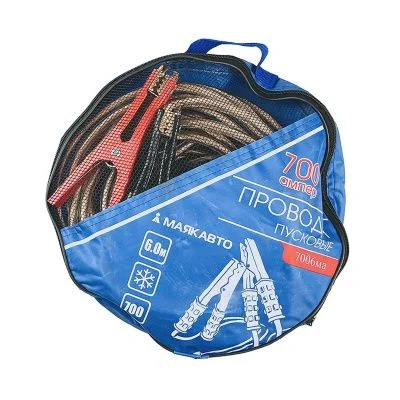 Купить Провода пусковые 700А. со склада в Москве. Оригинальные и OEM запчасти в наличии. Широкий выбор, гарантия качества. | РУСТЕХ.