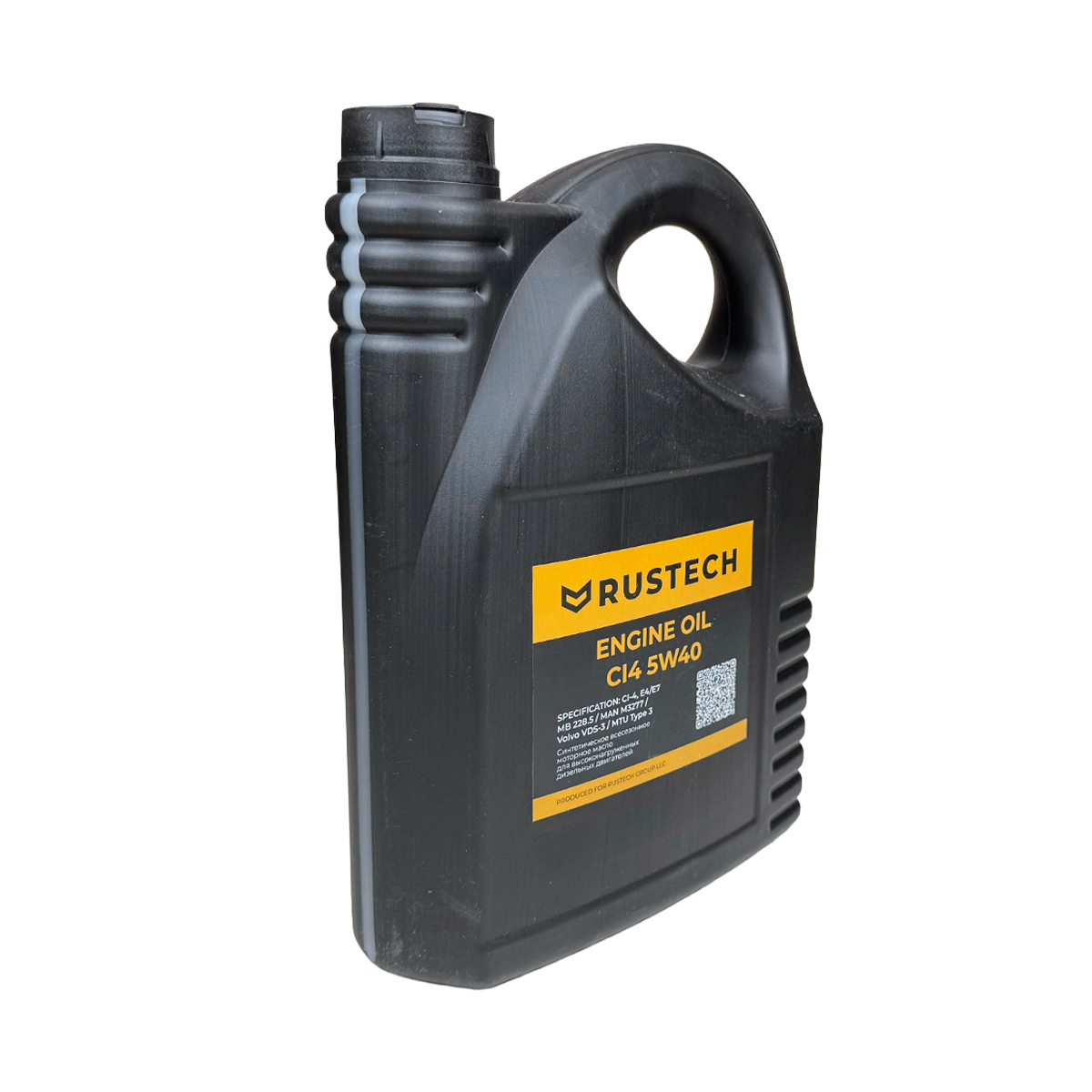 Купить Масло моторное RUSTECH ENGINE OIL CI4 5W40 5л со склада в Москве. Оригинальные и OEM запчасти в наличии. Широкий выбор, гарантия качества. | РУСТЕХ.