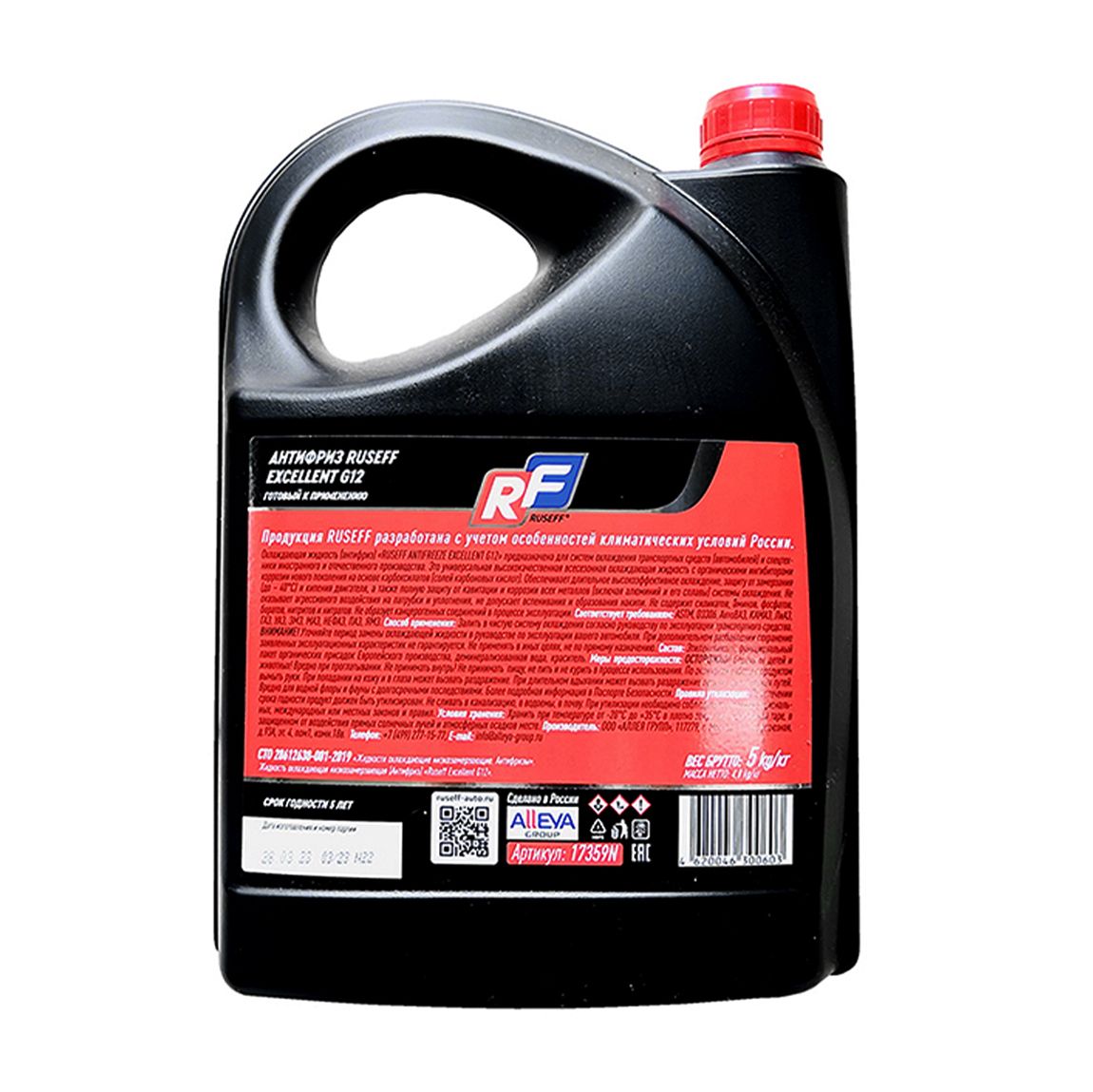 Купить Антифриз RUSEFF ANTIFREEZE EXCELLENT G12 40 красный (5л) А со склада в Москве. Оригинальные и OEM запчасти в наличии. Широкий выбор, гарантия качества. | РУСТЕХ.