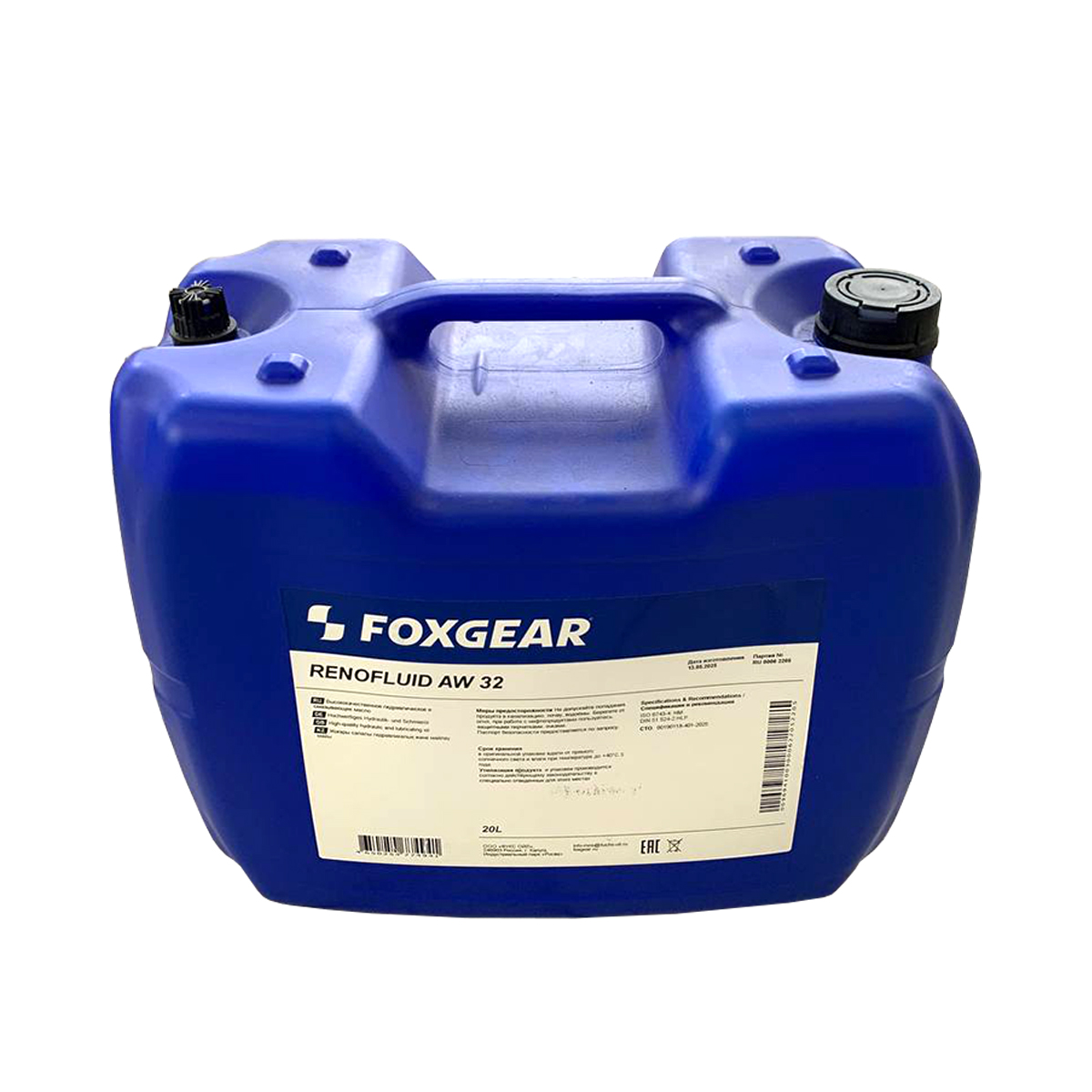 Купить Масло гидравлическое FUCHS RENOFLUID AW 32 канистра 20 л со склада в Москве. Оригинальные и OEM запчасти в наличии. Широкий выбор, гарантия качества. | РУСТЕХ.