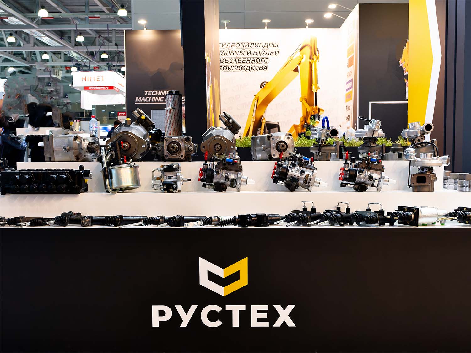 Выставка CTT 2023