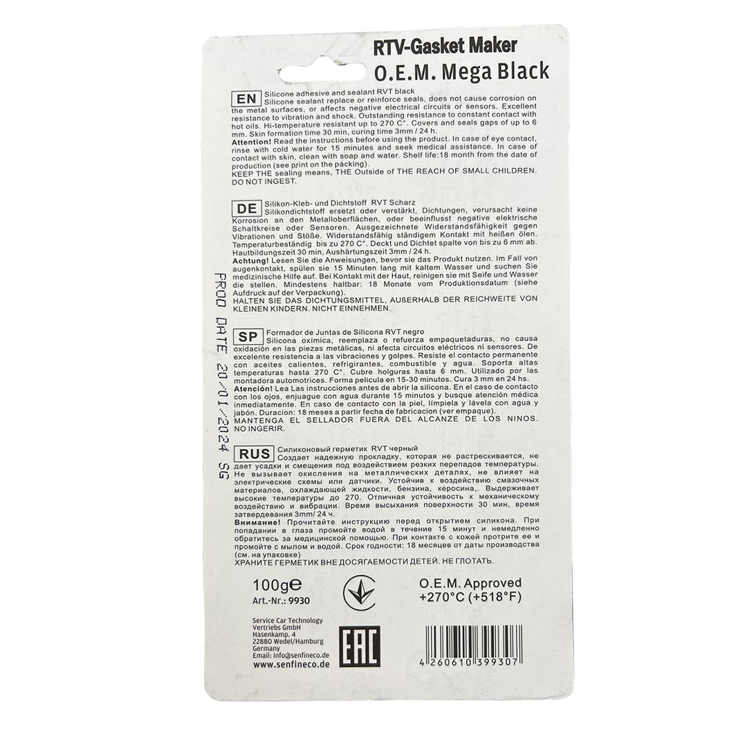 Купить Герметик RTV Silicone Black 100g (черный) со склада в Москве. Оригинальные и OEM запчасти в наличии. Широкий выбор, гарантия качества. | РУСТЕХ.