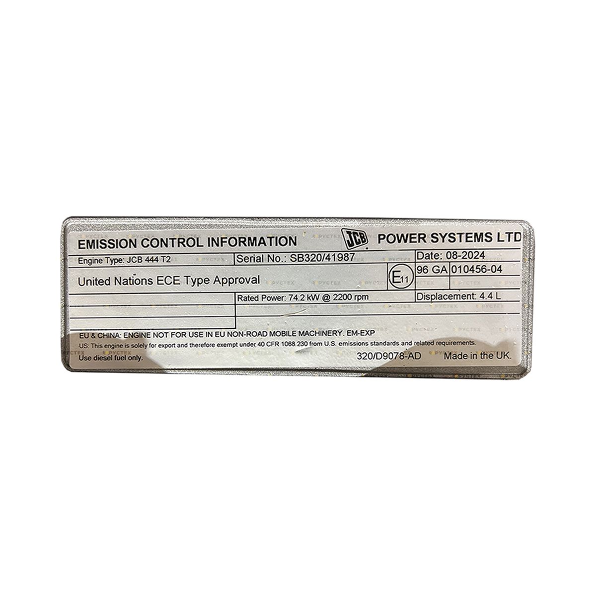 Купить Двигатель в сборе 444 74kw TIER3 320/50405, 320/41987 JCB со склада в Москве. Оригинальные и OEM запчасти в наличии. Широкий выбор, гарантия качества. | РУСТЕХ.