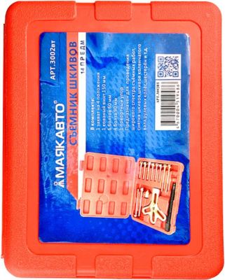 Купить Съемник шкивов  со склада в Москве. Оригинальные и OEM запчасти в наличии. Широкий выбор, гарантия качества. | РУСТЕХ.