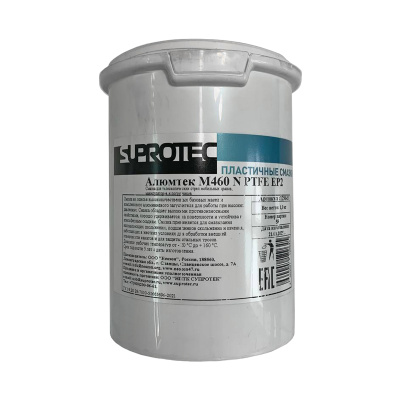 Купить Смазка для направляющих SUPROTEC Алюмтек N PTFE EP2  1кг  со склада в Москве. Оригинальные и OEM запчасти в наличии. Широкий выбор, гарантия качества. | РУСТЕХ.