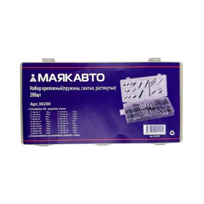 Купить Комплект крепежный 200шт. 30200 со склада в Москве. Оригинальные и OEM запчасти в наличии. Широкий выбор, гарантия качества. | РУСТЕХ.