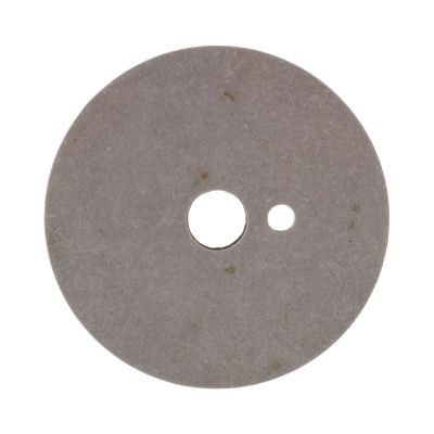 Купить Шайба упорная CARRARO 138690, 6193418M1, 292898A1, VOE11709375, S06/42316 со склада в Москве. Оригинальные и OEM запчасти в наличии. Широкий выбор, гарантия качества. | РУСТЕХ.