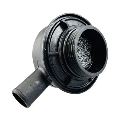 Купить Сапун клапанной крышки Perkins 02/202217, 4133J008 JCB со склада в Москве. Оригинальные и OEM запчасти в наличии. Широкий выбор, гарантия качества. | РУСТЕХ.