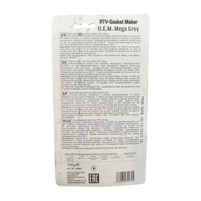 Купить Герметик  RTV Silicone Grey 100g (серый) со склада в Москве. Оригинальные и OEM запчасти в наличии. Широкий выбор, гарантия качества. | РУСТЕХ.