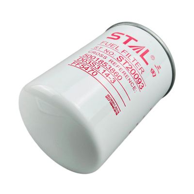 Купить Фильтр топливный ST20093, P550004, R010049, FF5470, 01182673, 42538923, 1182673, WK940/20 со склада в Москве. Оригинальные и OEM запчасти в наличии. Широкий выбор, гарантия качества. | РУСТЕХ.