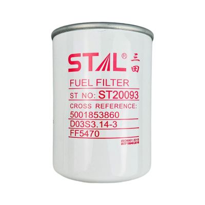 Купить Фильтр топливный ST20093, P550004, R010049, FF5470, 01182673, 42538923, 1182673, WK940/20 со склада в Москве. Оригинальные и OEM запчасти в наличии. Широкий выбор, гарантия качества. | РУСТЕХ.