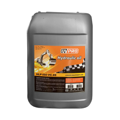 Купить Масло гидравлическое  QVPRO Hydraulic oil HLP ISO VG 46 канистра 20 л А со склада в Москве. Оригинальные и OEM запчасти в наличии. Широкий выбор, гарантия качества. | РУСТЕХ.