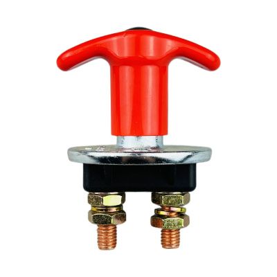 Купить Отключатель массы флажковый 701/47400, 6114367M91 A со склада в Москве. Оригинальные и OEM запчасти в наличии. Широкий выбор, гарантия качества. | РУСТЕХ.