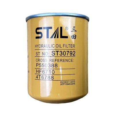 Купить Фильтр гидравлический ST30792, ST30176, P550388, P550387, P550386, HF6725, HF6140, HF6710, HF6781 со склада в Москве. Оригинальные и OEM запчасти в наличии. Широкий выбор, гарантия качества. | РУСТЕХ.
