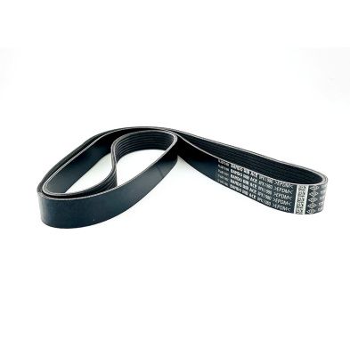 Купить Ремень 1980 мм 320/08552 A со склада в Москве. Оригинальные и OEM запчасти в наличии. Широкий выбор, гарантия качества. | РУСТЕХ.