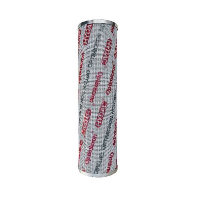 Купить Элемент фильтрующий HYDAC 0660 D 003 ON со склада в Москве. Оригинальные и OEM запчасти в наличии. Широкий выбор, гарантия качества. | РУСТЕХ.