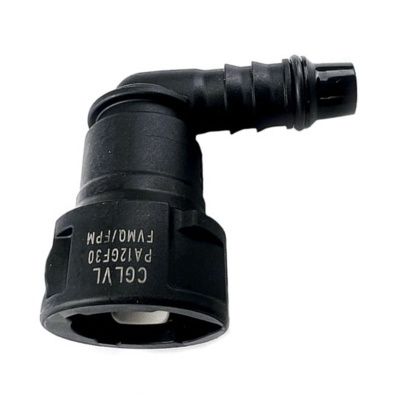 Купить Адаптер быстросъемный угловой 332/K7806 JCB со склада в Москве. Оригинальные и OEM запчасти в наличии. Широкий выбор, гарантия качества. | РУСТЕХ.