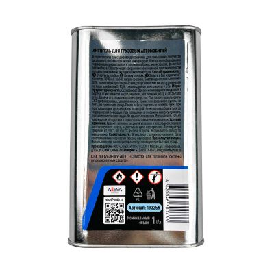 Купить Антигель для грузовых автомобилей RUSEFF 19325N 1:500л (1л) со склада в Москве. Оригинальные и OEM запчасти в наличии. Широкий выбор, гарантия качества. | РУСТЕХ.