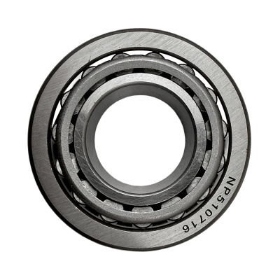 Купить Подшипник 907/20005 А со склада в Москве. Оригинальные и OEM запчасти в наличии. Широкий выбор, гарантия качества. | РУСТЕХ.