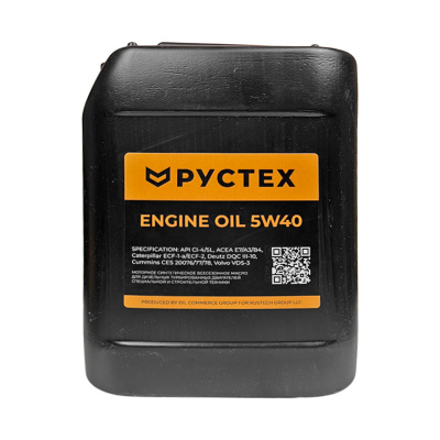 Купить Масло моторное РУСТЕХ QVPRO API CI-4/SL SAE 5W40 10л  со склада в Москве. Оригинальные и OEM запчасти в наличии. Широкий выбор, гарантия качества. | РУСТЕХ.