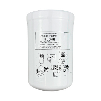 Купить Фильтр КПП CARRARO P179342, 6110604M91, CA0040952, HF35150, VOE11709048, HC7965, H5048 BAVARIA со склада в Москве. Оригинальные и OEM запчасти в наличии. Широкий выбор, гарантия качества. | РУСТЕХ.